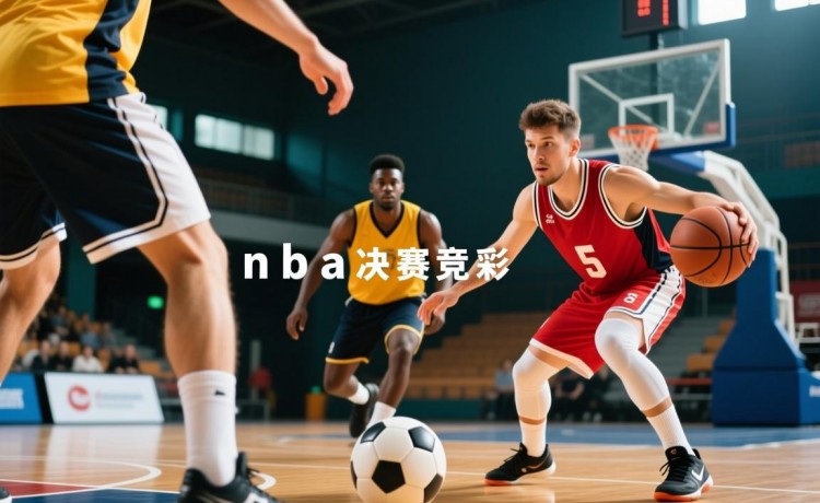 极速3dapp下载官网